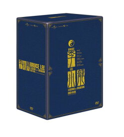 香港電影最強大全:李小龍 LEGEND OF DRAGON DVD-BOX ブルース・リー マルチレンズクリーナー付き 新品