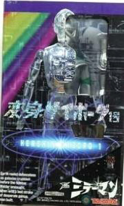 楽天市場】変身サイボーグ1号ミラーマン タカラトミー 新品  