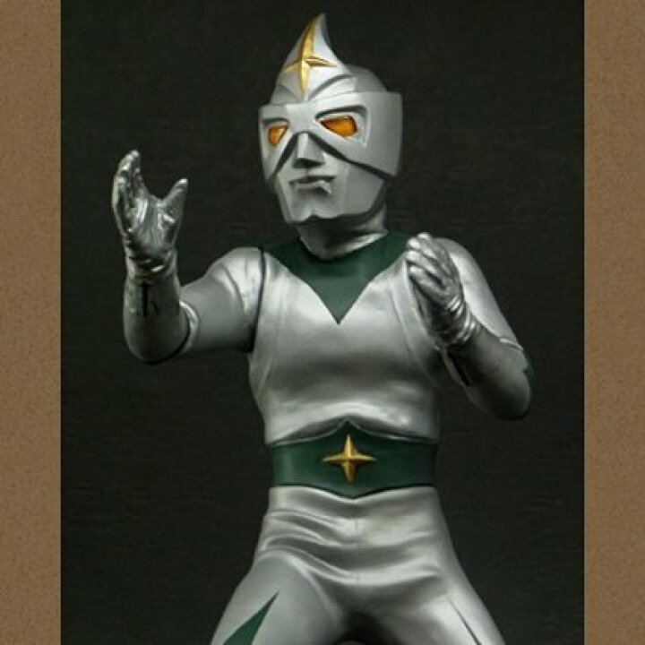 楽天市場】大怪獣シリーズ 「ミラーマン」少年リック限定版 新品 