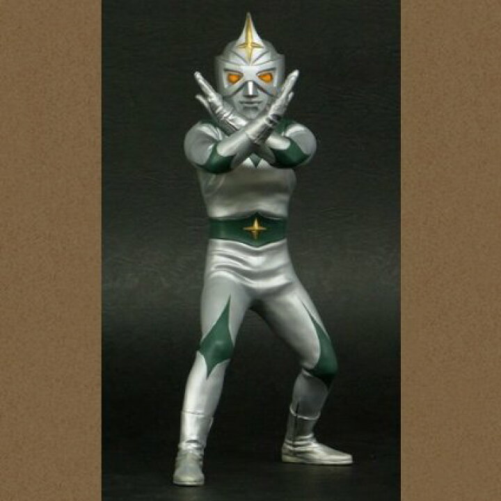 楽天市場】大怪獣シリーズ 「ミラーマン」少年リック限定版 新品 