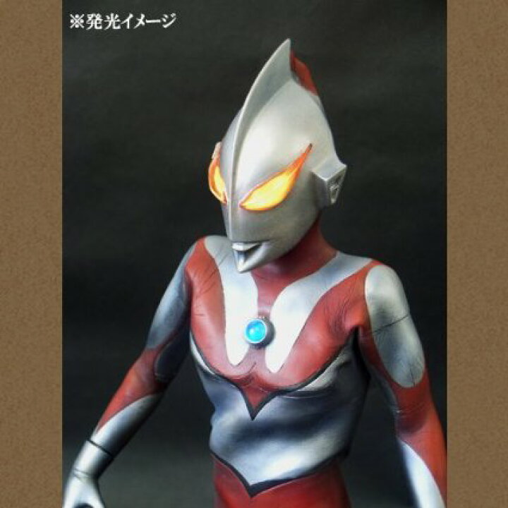 楽天市場】大怪獣シリーズ にせウルトラマン ナイトカラー発光版 少年 
