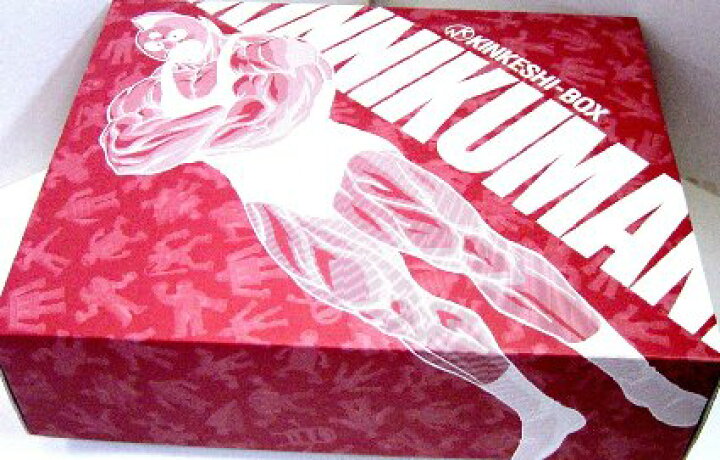 楽天市場】キン肉マン 復刻版 キンケシ 肌色 全418体 (コンプリートBOX  