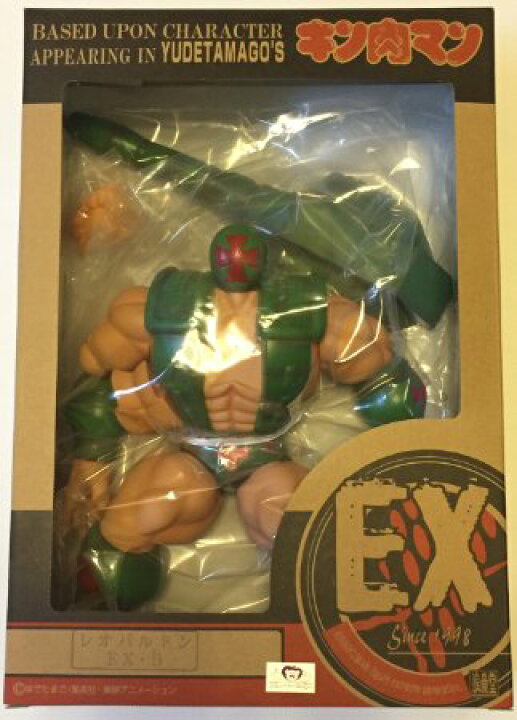 楽天市場】浪漫堂 キン肉マン レオパルドンEX Bカラー 新品 