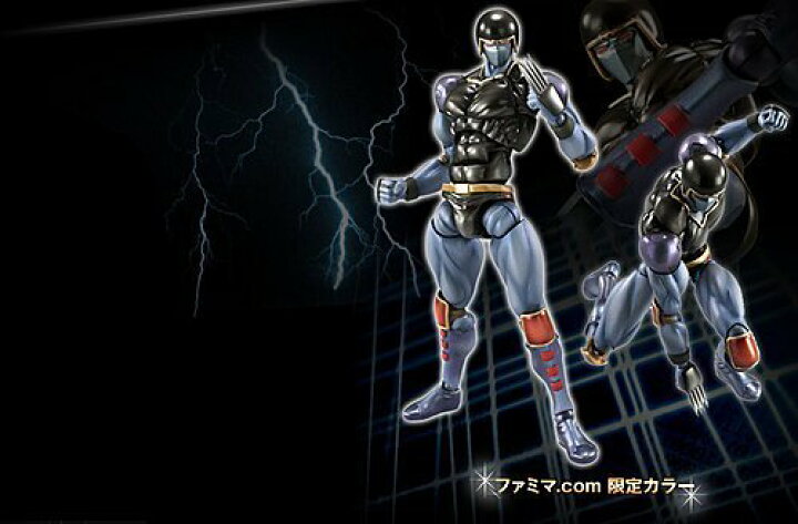 楽天市場】超像可動「キン肉マン」ウォーズマンフィギュア 4P別注  