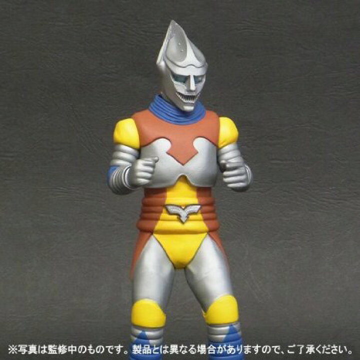 楽天市場】東宝大怪獣シリーズ ジェットジャガー (発光Ver.) 少年 