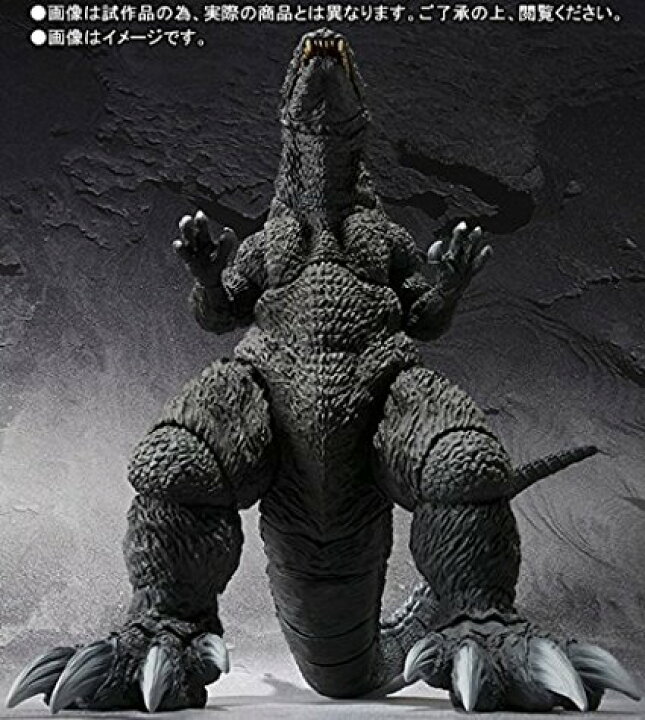 楽天市場】ゴジラ・モスラ・キングギドラ 大怪獣総攻撃 S.H. 