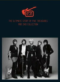 ULTIMATE STORY OF FIVE TREASURES MBC DVD COLLECTION,THE　FTIsland