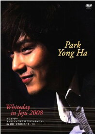 WHITEDAY IN JEJU 2008 [DVD] パク・ヨンハ 新品