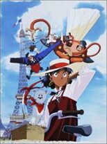 楽天市場】ふしぎの海のナディア DVD－BOXの通販 