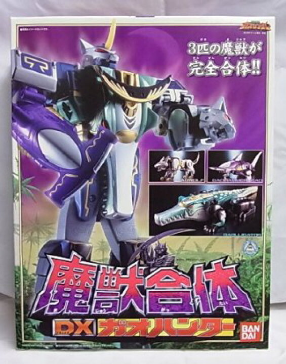 楽天市場】スーパー戦隊シリーズ 百獣戦隊ガオレンジャー 魔獣合体DX  