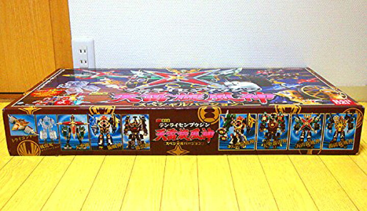 楽天市場】DX超合金 天雷旋風神 スペシャルバージョン トイザらス限定 