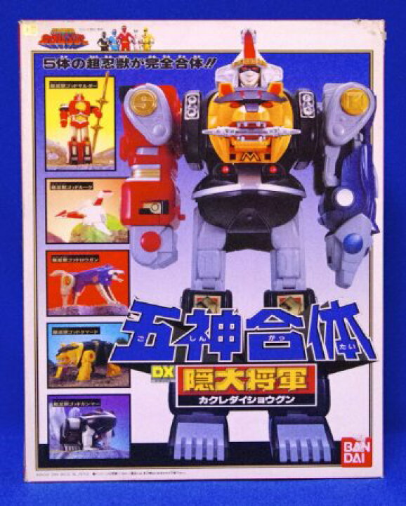 楽天市場】忍者戦隊 カクレンジャー 五神合体 DX隠大将軍 バンダイ  