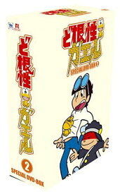 楽天市場 ど根性ガエル アニメ キャラクターの通販