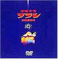 楽天市場】宇宙少年ソラン dvdの通販