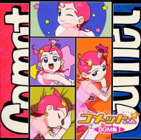 楽天市場 コメットさん Cd Cd Dvd の通販