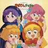 楽天市場 赤ずきんチャチャ Cd Dvd の通販