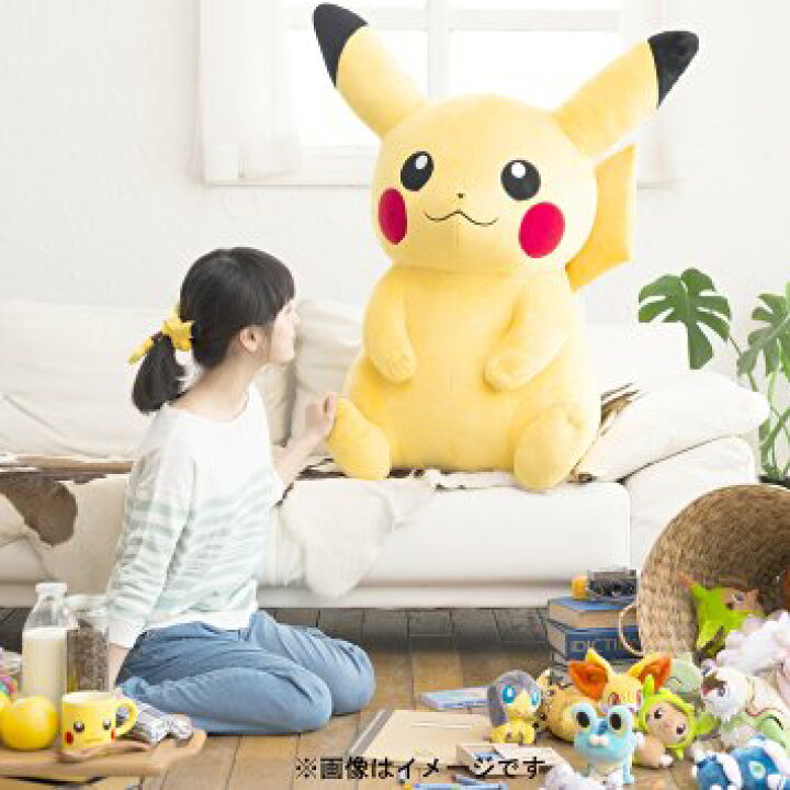 楽天市場】ポケモンセンターオリジナル ぬいぐるみ ピカチュウ40インチ  