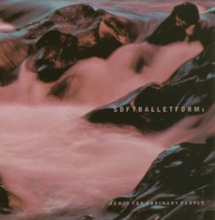 楽天市場】FORMs SOFT BALLET CD 新品 : クロソイド屋 楽天市場店