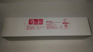 Ԃ@Ń̖B@Xg܁@~j|X^[Zbg@ovXg@Vi