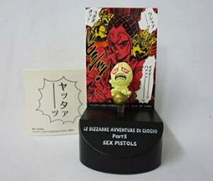 Ԃ WW̊Ȗ` Ajo[T[Y2 J܁@X^hvXORNV@ZbNXsXgY@ovXg@Vi