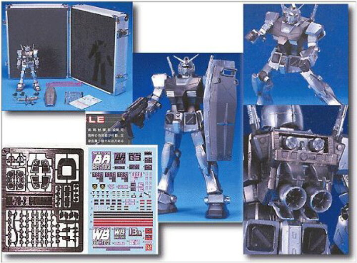 楽天市場】メタルグレード RX−78 ガンダム バンダイ 新品 