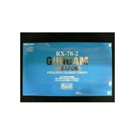 【ガンプラEXPO限定】 PG 1/60 ガンダム＋ウエポンズ アニメカラー《プラモデル》　バンダイ　新品