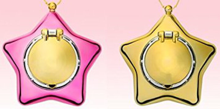 楽天市場】美少女戦士セーラームーン ムーンライトメモリー 星空の  