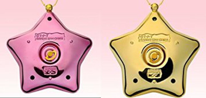 楽天市場】美少女戦士セーラームーン ムーンライトメモリー 星空の  