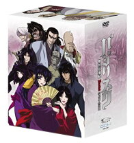楽天市場】バジリスク dvd boxの通販