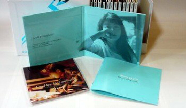 楽天市場】ZARD PREMIUM BOX 2002−2008 SINGLE COLLECTION FC限定盤 