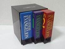 楽天市場】日テレ限定 新世紀エヴァンゲリオン DVDボックスの通販