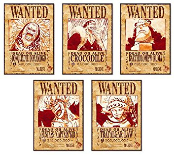 ONE PIECE展2012 ワンピース 手配書ポスター BOX 【全15種類+特典1種】 ONE PIECE WANTED POSTER  2012 集英社 新品 クロソイド屋 