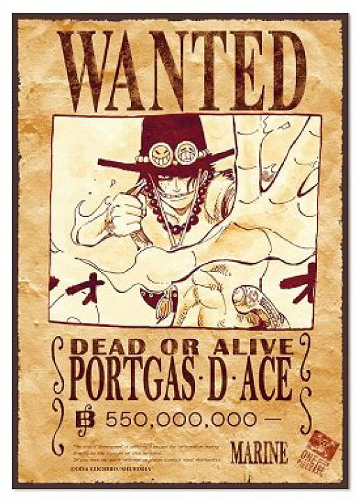 楽天市場】ONE PIECE展2012 ワンピース 手配書ポスター BOX 【全15種類 