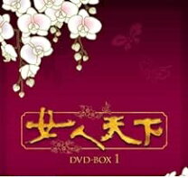 楽天市場】少女天国の通販 