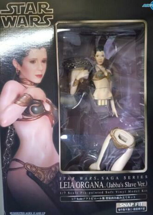 楽天市場】コトブキヤ ARTFX STAR WARS レイア・オーガナ ジャバズ 