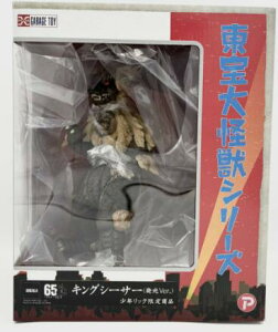 bV[Y@LOV[T[(Ver.)@NbN菤i