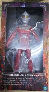 CCP 1/6 特撮シリーズ vol.26 ウルトラセブン ウルトラの星光る時Ver.(発光ギミック付き)