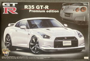 ގ 1/24 UExXgJ[GT No.29 R35 GT-R v~AGfBV