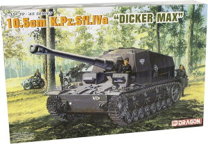 1/35 IVa^ 10.5cmΐԎC fBbJ[}bNX hS Vi