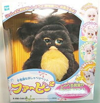 楽天市場】ファービー2 販売（おもちゃ）の通販