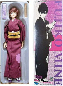 tBMA sq (a) ipOj X^CbVRNVNo.19