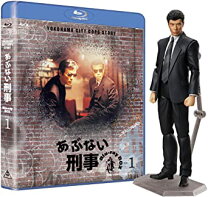 楽天市場】figma あぶない刑事の通販