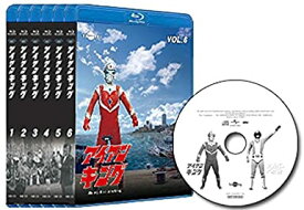 アイアンキング Blu-ray シルバー&アイアン カバーコンピCD付き全巻セット(BD6巻+CD)　新品 マルチレンズクリーナー付き