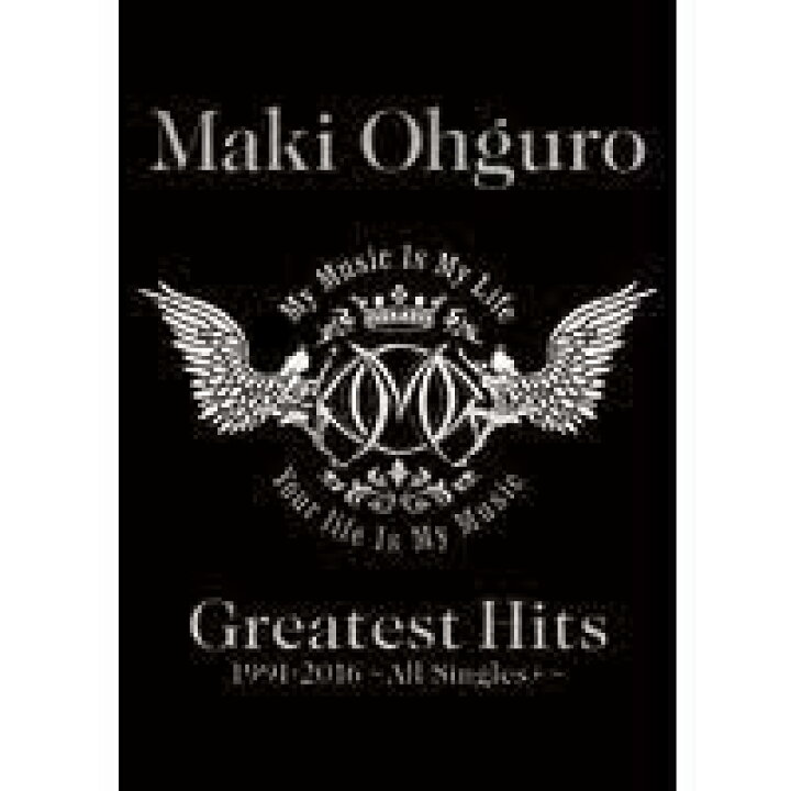楽天市場】大黒摩季 Greatest Hits 1991-2016 All Singles+（BIG BLACK 