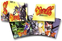 楽天市場】超獣機神ダンクーガ dvdの通販