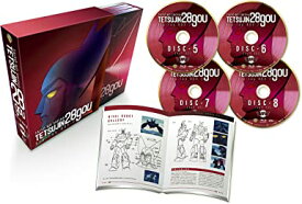 [新品]太陽の使者 鉄人28号 Blu-ray BOX 2　初回仕様版　マルチレンズクリーナー付き