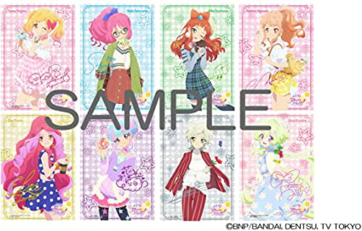 楽天市場】[新品]【Amazon.co.jp限定】アイカツスターズ! 5th 