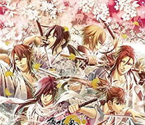 楽天市場】薄桜鬼 2018の通販