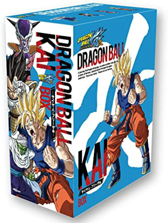 楽天市場】[新品]ドラゴンボール改 サイヤ人・フリーザ編 Blu-ray BOX 