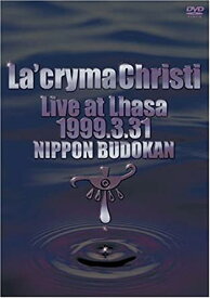 [新品]La’cryma Christi Live at Lhasa 1999.3.31 日本武道館 [DVD]　マルチレンズクリーナー付き